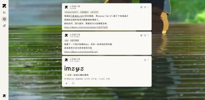 Memos的内容语法合集，参考使用