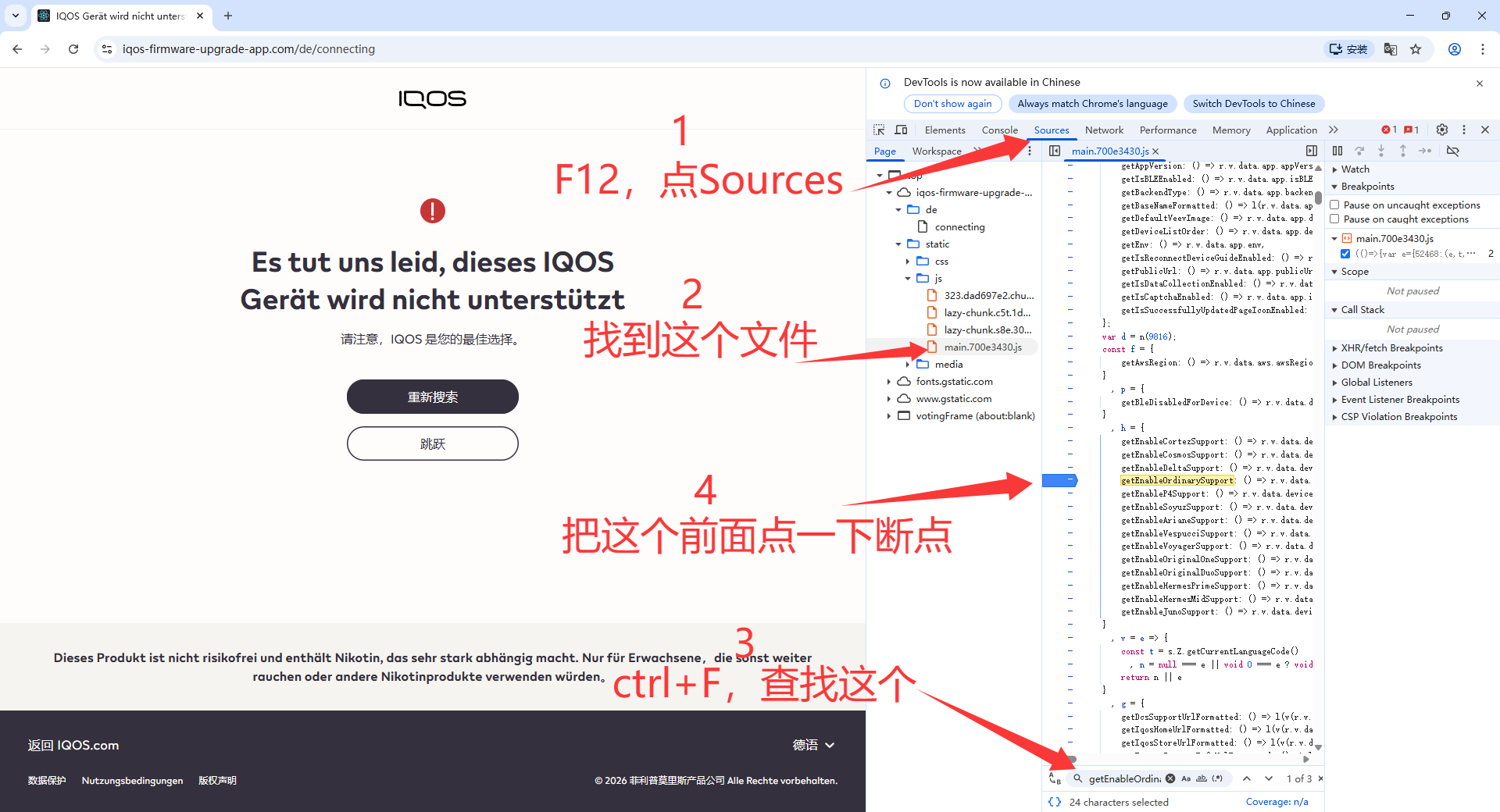 f84641b8-b1d5-41c8-b776-bcbc65a364ff.png